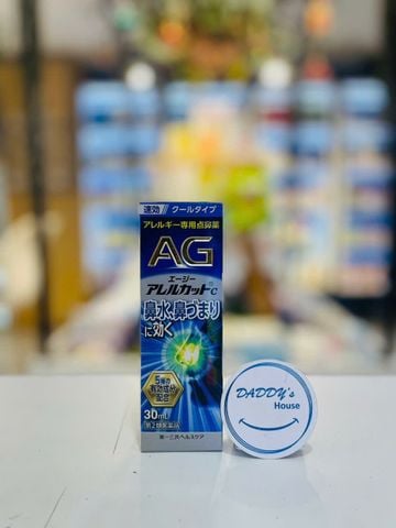 Xịt hỗ trợ nghẹt mũi chứa 5 hoạt chất AG Allercut C mát lạnh Nhật (30ml)