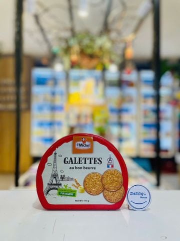 Bánh quy bơ St Michel Galettes au bon beure (117g)