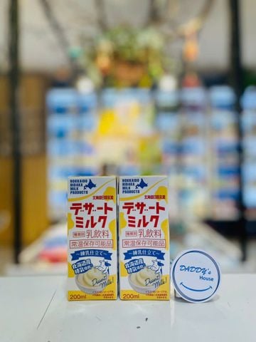 Sữa tươi Hokkaido vị caramel (200ml)