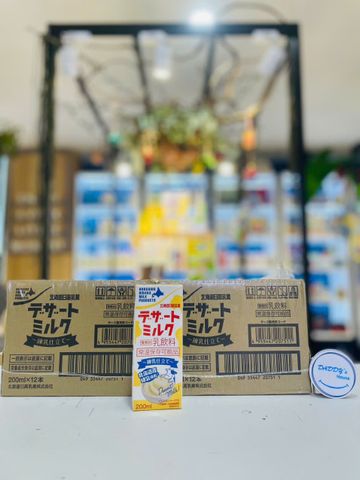 Sữa tươi Hokkaido vị caramel (200ml x 24 hộp)