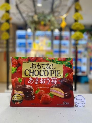 Bánh Chocopie Nhật vị dâu (248g)