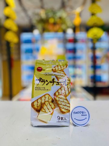 Bánh quy Bourbon Blanchule vị sữa (9 gói)