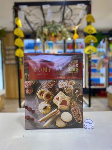 Bánh quy Akai Bohshi - Nhật (45 cái)