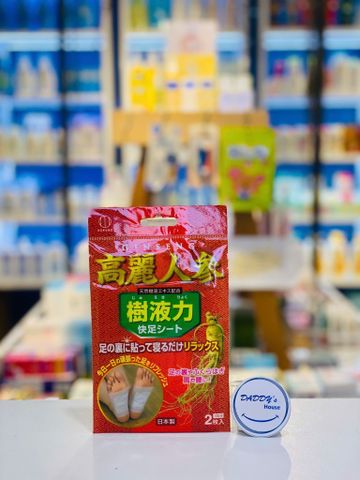 Miếng dán chân thư giãn giảm mệt mỏi Kokubo nhân sâm (2 miếng)