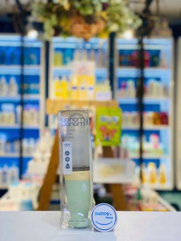 Bình thìa ăn dặm silicon Yonom Yonom - Màu xanh (90ml)