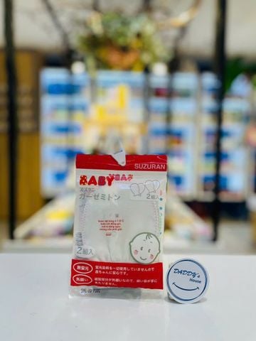 Bao tay kháng khuẩn Chitosan Suzuran (2 đôi)