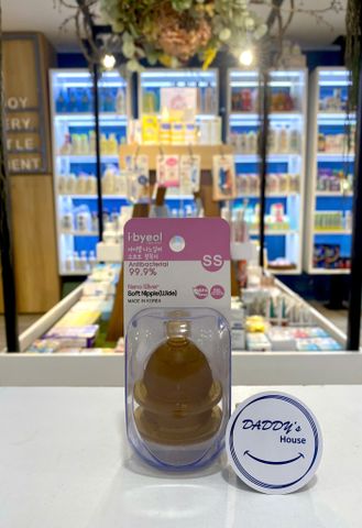 IB Soft Nipple (Wide) - Núm vú cổ rộng size SS (set 2 cái) - Nano Brown
