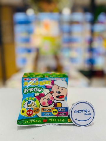 Bánh quy sữa hình thú bổ sung DHA Ginbis (4 gói x 14g)