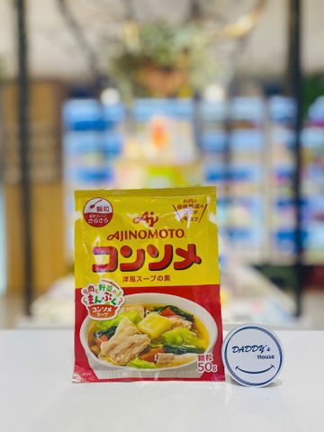 Hạt nêm Ajinomoto vị thịt & rau củ (50g)