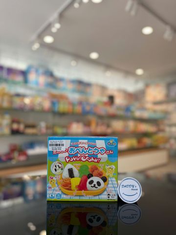 Kẹo sáng tạo cơm Bento Popin Cookin - Tanoshii Obento (29g)