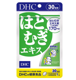  DHC Trắng Da Ý Dĩ Adlay Extract 30 ngày 