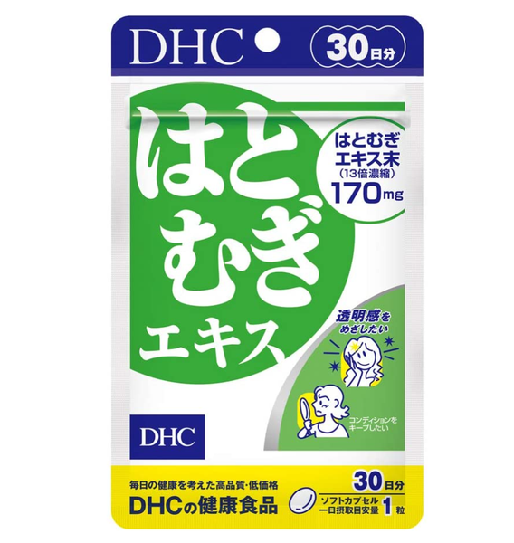  DHC Trắng Da Ý Dĩ Adlay Extract 30 ngày 