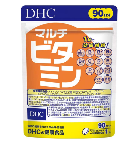  DHC Vitamin Tổng Hợp Multi Vitamin 90 ngày 