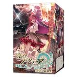  Otogi Frontier THE HOLE Belial 