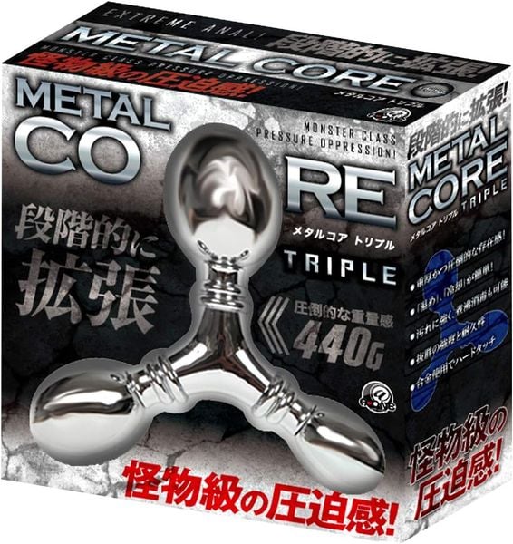  ⚤ (Anal ) Metal Core Triple 