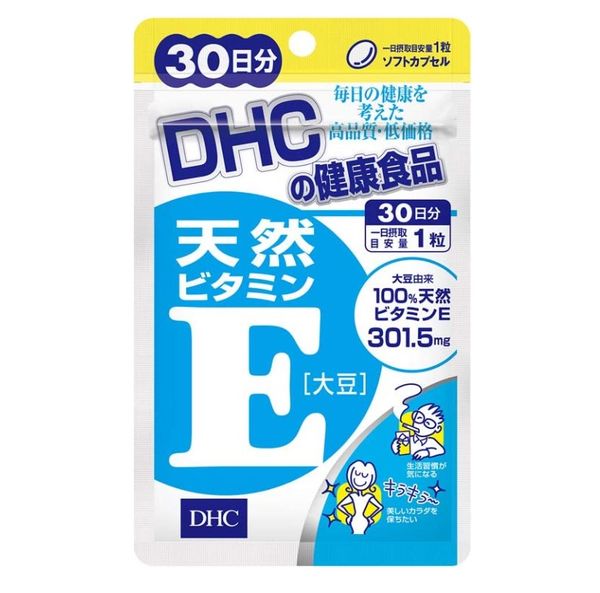  DHC Vitamin E ( Đậu Nành ) 30 Ngày 30V 