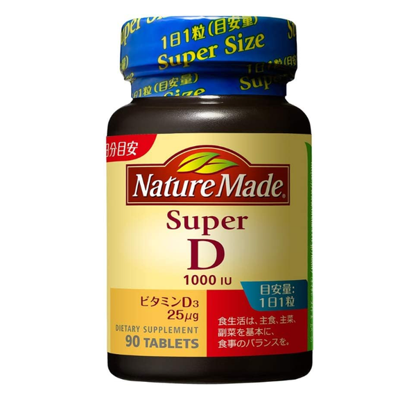  Viên uống Vitamin D Nature Made Super D (1000 I.U.) Nhật Bản 90ngày 