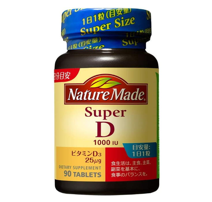  Viên uống Vitamin D Nature Made Super D (1000 I.U.) Nhật Bản 90ngày 