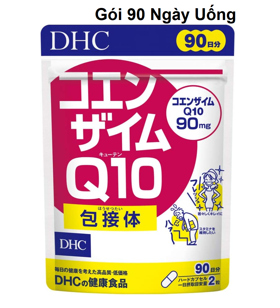  DHC Chống lão hóa trẻ da COENZYME Q10 90 ngày / 180vien 