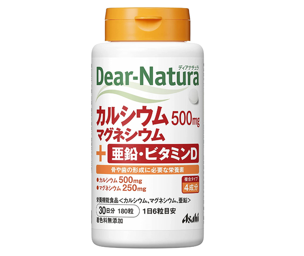  Canxi/Magie/Kẽm/Vitamin D Dear Natura 30 ngày/180v 