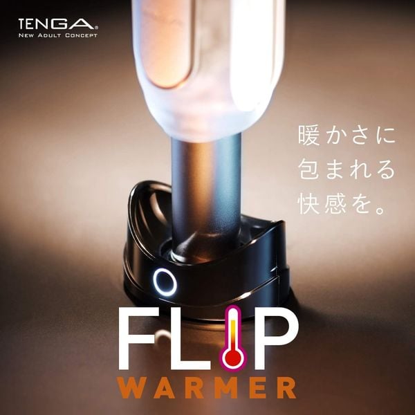  TENGA FLIP WARMER 