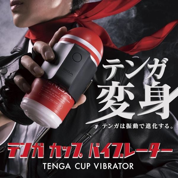  TENGA CUP VIBRATOR 