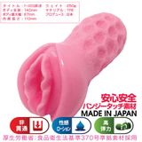  Nurse’s Uterus❤️ 