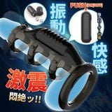  RING +V 4 lớp Rung 