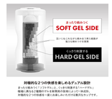  TENGA DUAL FEEL CUP EXTREMES 