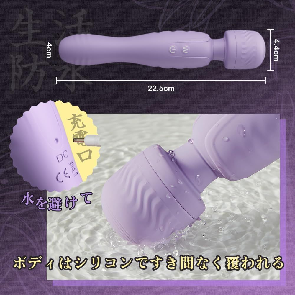  Vibrator massage 2 in 1 Unisex 