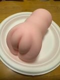  mochi 