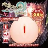  Otogi Frontier THE HOLE Belial 