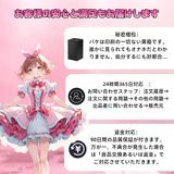  pinky Girl 