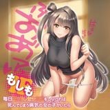  moshinaka (toysheart)❤️ 