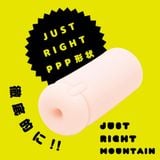 JUST RIGHT MOUNTAIN❤️ 