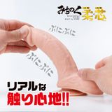  Michinoku Dildo XL ♀️ 