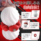  FUNLOVE 3in1 