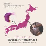  SVAKOM PULSE UNION ♀️ 