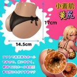  brown girl ( 2.2kg ) 