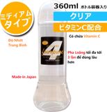  4PURE  LOTION 