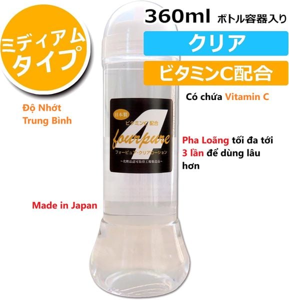  4PURE  LOTION 