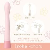  iroha koharu ♀️ 