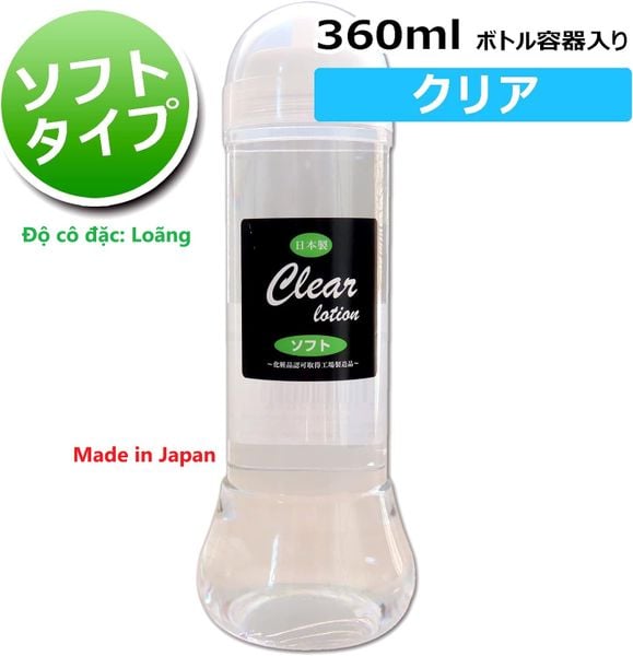  CLEAR  LOTION 360ml 