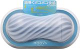  NEW TENGA MOOVA 