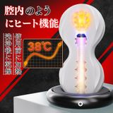  FUNLOVE 3in1 