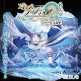  Otogi Frontier THE HOLE Paimon 