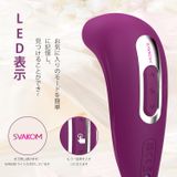  SVAKOM PULSE UNION ♀️ 