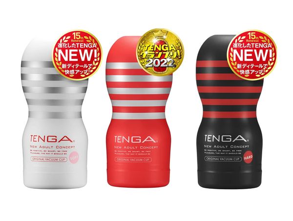  TENGA ORIGINAL VACUUM 