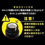  Máy rung đeo ngón - Finger Rotor 
