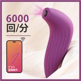  SVAKOM PULSE UNION ♀️ 